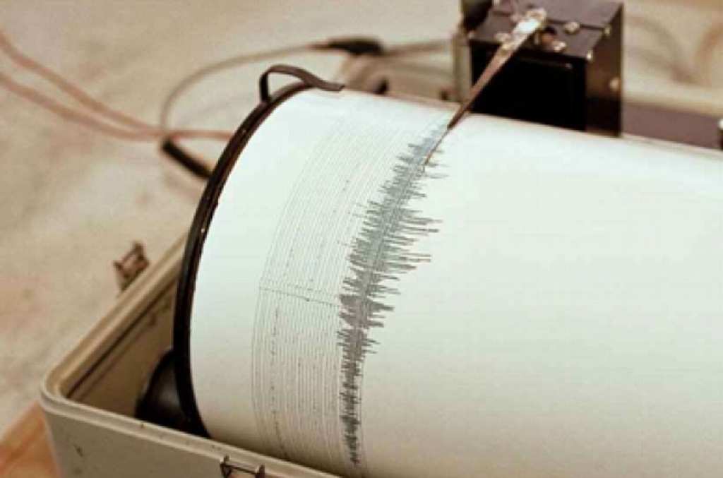Imagen Suman 11 réplicas tras sismo de 6.3 en Baja California Sur 
