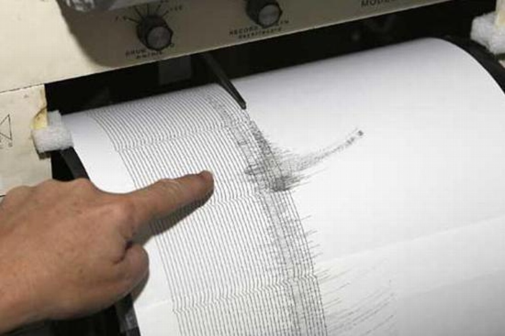 Imagen Reclasifica SSN magnitud de sismo a 5.2 en Guerrero