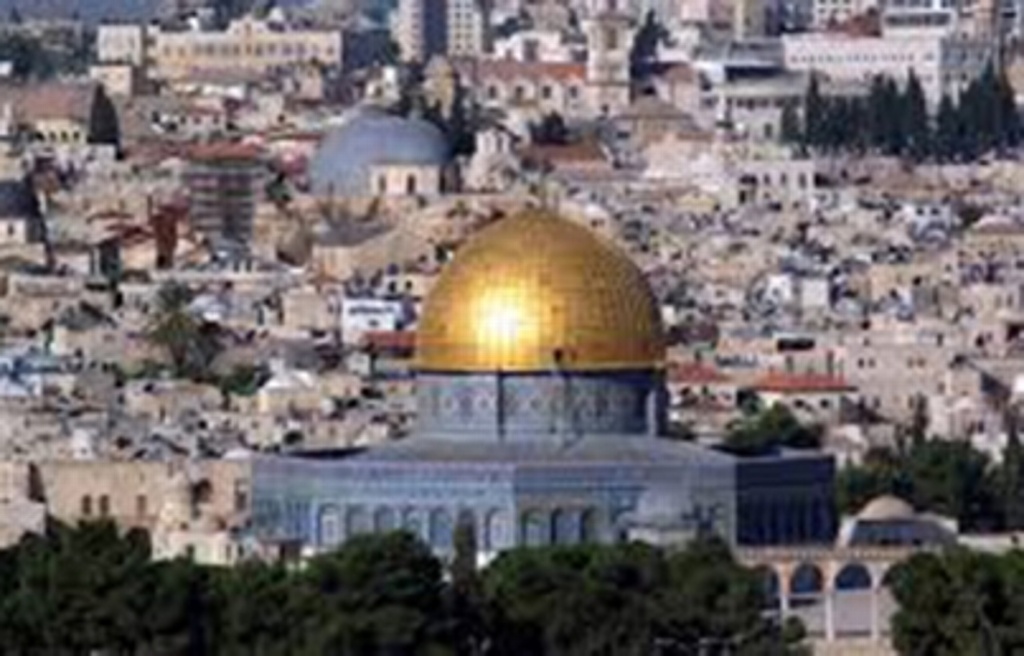 Imagen Israel frustra plan terrorista para atentar en Jerusalén y Tel Aviv