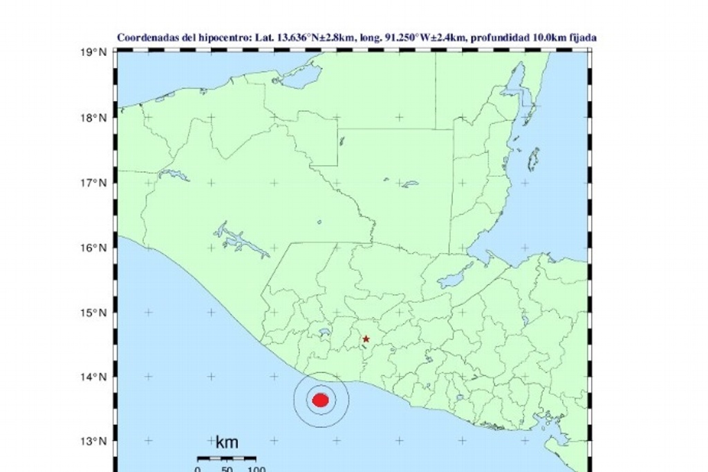 Imagen Guatemala registra sismo de magnitud 4.7 
