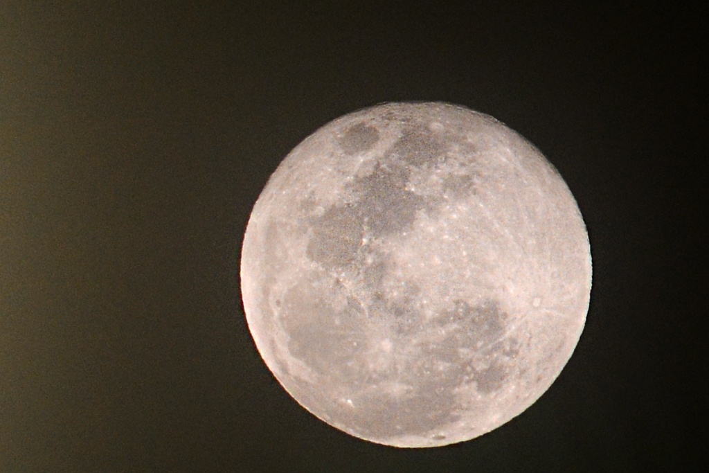 Imagen Luna llena, entre los fenómenos astronómicos de otoño 2018