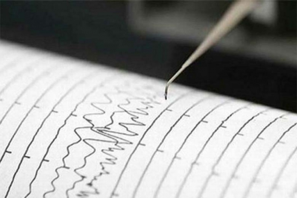 Imagen Sismo de magnitud 5.9 sacude Indonesia 