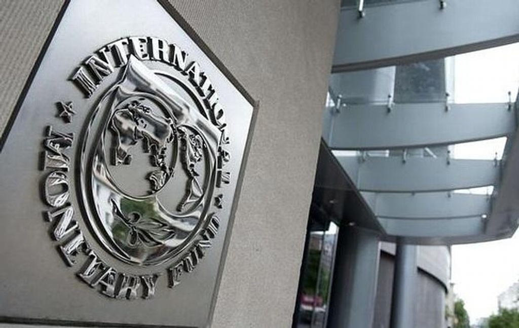 Imagen Recorta FMI perspectiva de crecimiento para México en 2019 