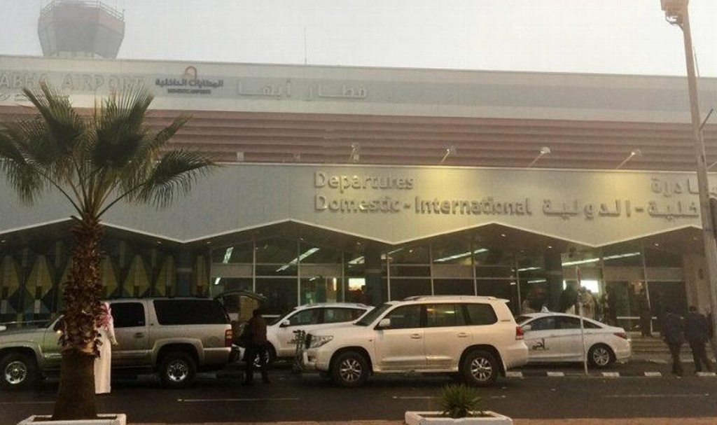 Imagen Milicias de Yemen atacan aeropuerto en Arabia Saudita