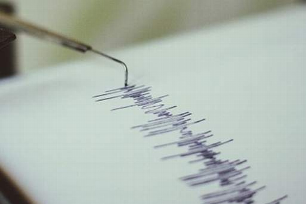 Imagen Terremoto de 6.0 grados de magnitud se registra en Chile