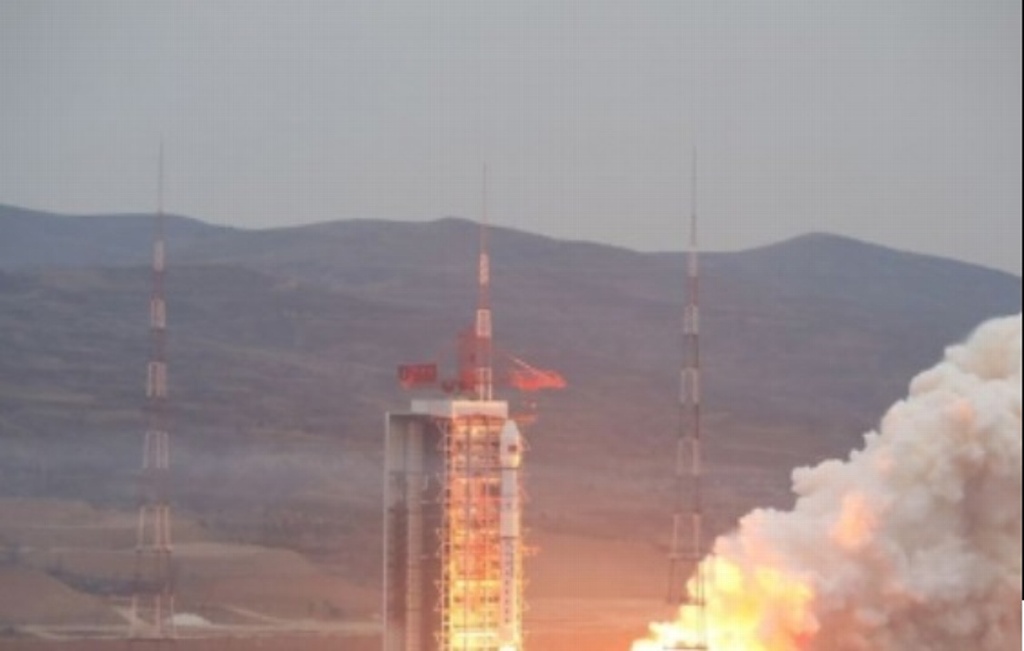 Imagen China lanza al espacio un satélite de teledetección