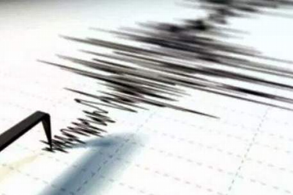 Imagen Reportan sismo de 3.7 al sureste de Juan Rodríguez Clara, Veracruz