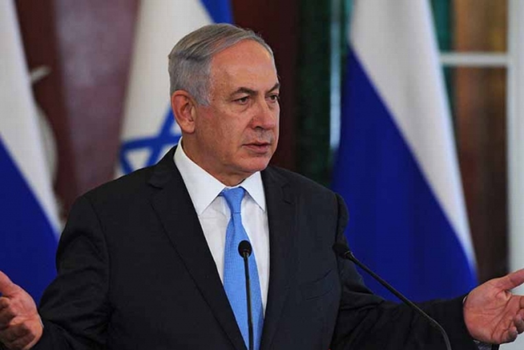 Imagen Nominan a primer ministro de Israel, Benjamín Netanyahu, al Nobel de la Paz