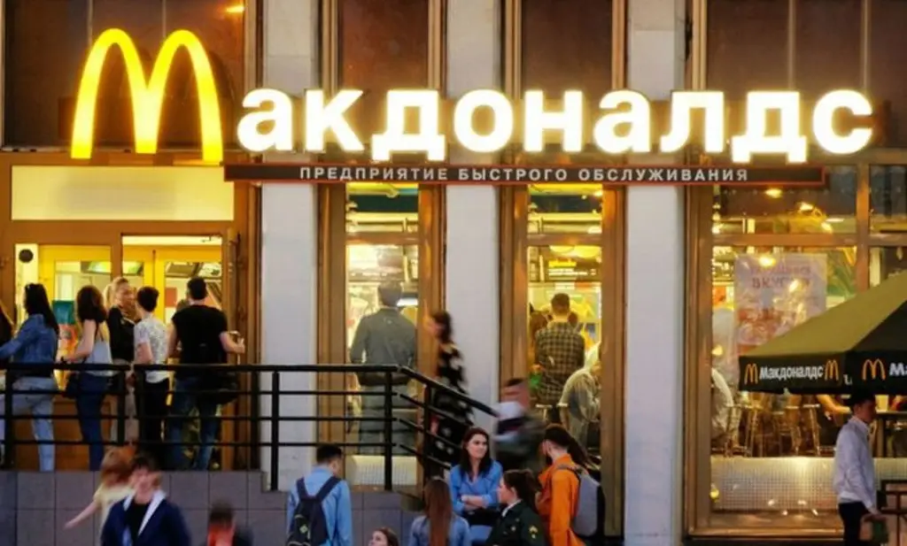 Imagen Suspende McDonald’s todas sus operaciones en Rusia