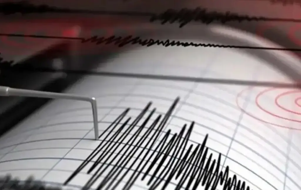 Imagen Sismo de magnitud 5.3 sacude Nicaragua