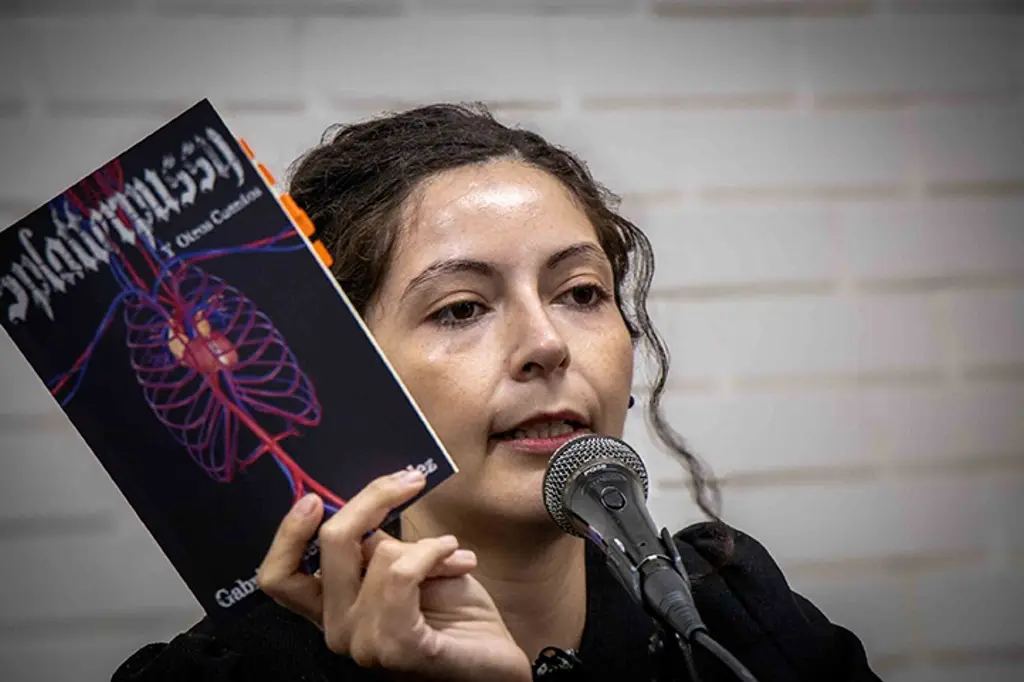 Imagen Presentan la antología Splatterpussy y otros cuentos, de Gabriela Herrera González en Veracruz