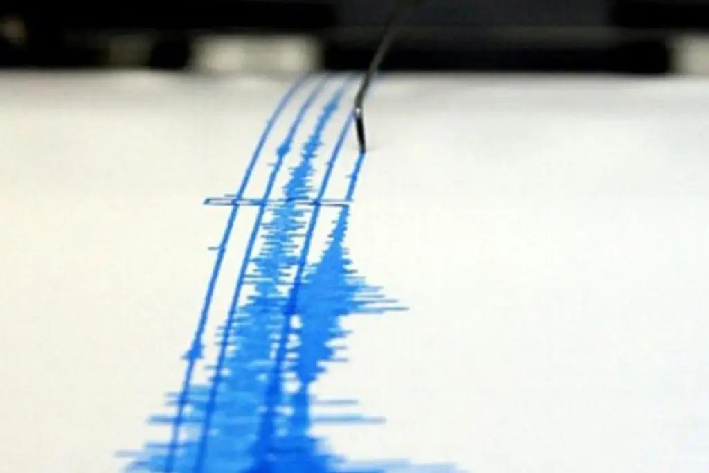 Imagen Sismo de magnitud 4 sacude el sur de Veracruz