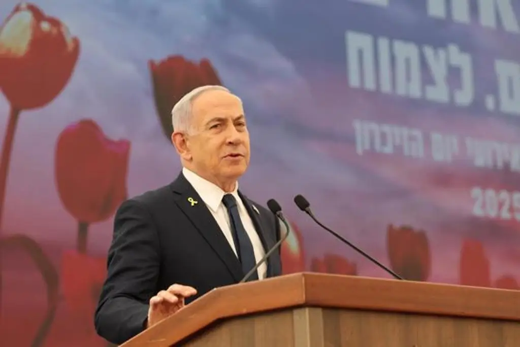 Imagen Primer ministro de Israel y su gabinete discuten 'la siguiente etapa' de la ofensiva en Gaza