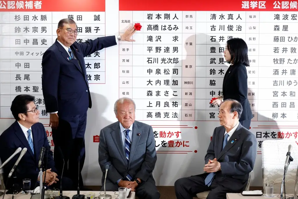 Imagen Coalición gobernante en Japón perderá mayoría en Cámara Alta, según medios públicos