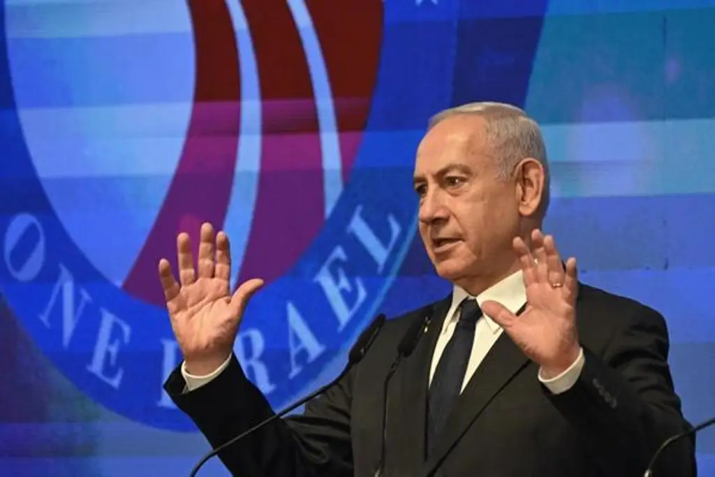 Imagen Israel afirma que reconocimiento del Estado palestino 'desestabiliza aún más la región'