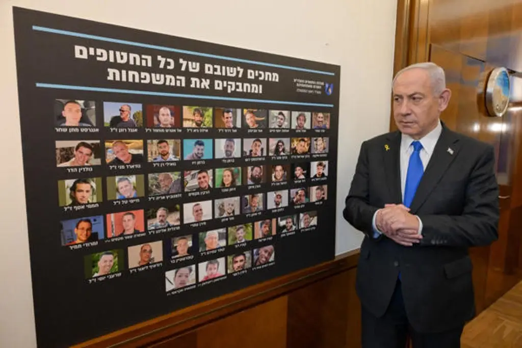 Imagen Israel aprueba el acuerdo inicial de paz con Hamás; en esto consiste 