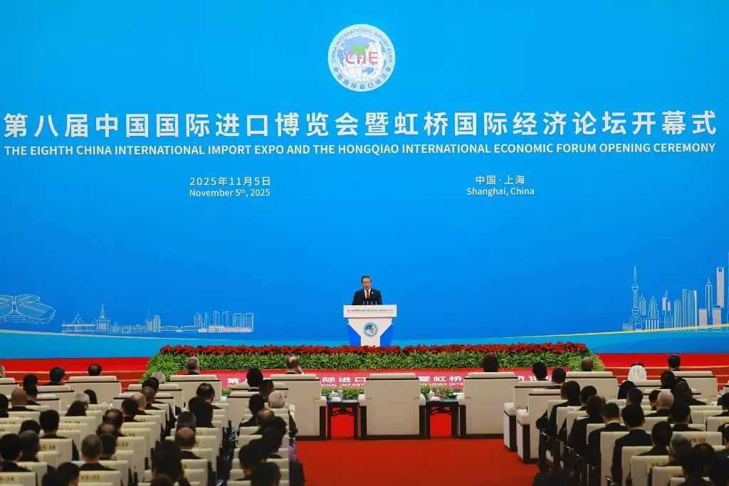 Imagen China suspende durante un año un 'arancel adicional' del 24% a productos estadounidenses