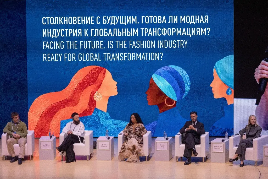 Imagen Cómo la artesanía puede convertirse en un activo estratégico: tema de debate en el BRICS+ Fashion Summit de Moscú
