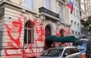Imagen Investigan vandalismo en el consulado de Rusia en Nueva York