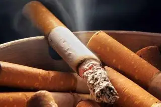 Imagen Hoy es el Día Mundial sin Tabaco