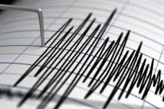Imagen UNAM presenta un hallazgo sismológico 