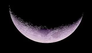 Imagen Sociedad Astronómica invita a observación Noches de Luna en Boca del Río