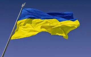 Imagen Gobierno de Ucrania rechaza estar implicado en atentado en Rusia