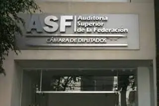 Imagen Auditoría Superior de la Federación es un proyecto fallido: Gerardo Lozano