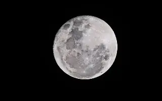 Imagen ¿Qué captó China del lado oculto de la Luna?