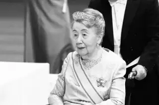 Imagen Fallece la princesa Yuriko, miembro de mayor edad de la familia imperial japonesa