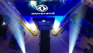 Imagen DONGFENG llegó a Boca del Río de la mano de Grupo Automotriz R&R
