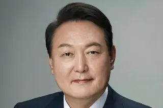 Imagen El destituido expresidente surcoreano Yoon Suk-yeol deja su partido