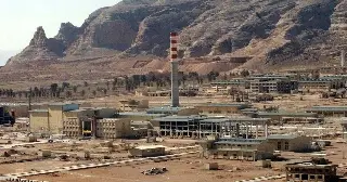 Imagen Aviones israelíes bombardean la planta nuclear en Isfahán y continúa la ofensiva