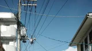 Imagen ¿Qué hacer si una persona sufre descarga eléctrica?