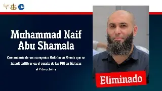 Imagen Ejército israelí confirma muerte de un comandante de Hamas del 7 de octubre