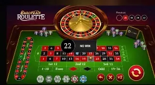 European Roulette: el clásico del casino en versión digital