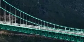 Imagen Inaugura China puente de 625 metros de alto, el mayor del mundo (+Video)