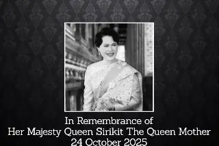 Imagen Fallece la reina madre Sirikit de Tailandia a los 93 años
