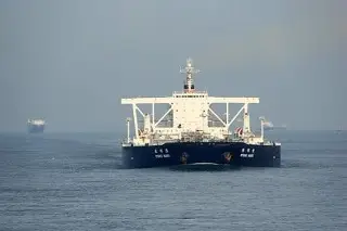 Ejército de Venezuela escoltará buques petroleros, ante amenazas de EU