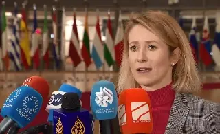 Unión Europea designa a Guardia Revolucionaria de Irán como organización terrorista