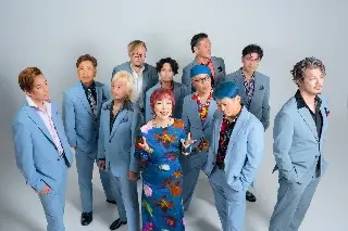 Regresa a México la Orquesta de la Luz ¡Salsa caliente de Japón!