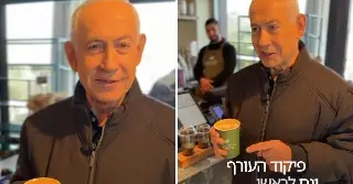 Reaparece Benjamín Netanyahu en video, tras rumores sobre supuesta muerte