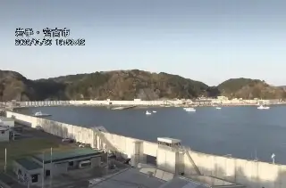 Así azotó el terremoto de 7.4 en la costa noreste de Japón (+Video)