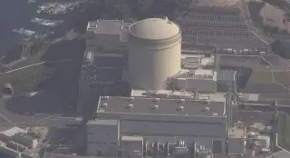 Detienen un reactor nuclear en Japón tras una fuga de vapor sin riesgo radioactivo