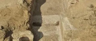 Tecnociencia